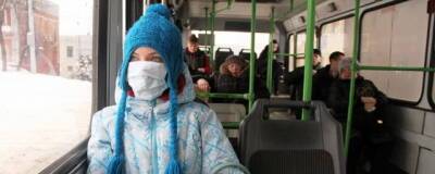 В Пермском крае ковид-ограничения продлили до 10 января 2022 года - runews24.ru - Пермский край