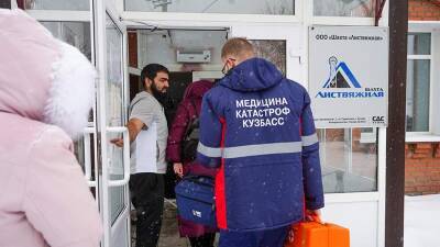 Александр Чуприян - Врио главы МЧС рассказал о спасении более 200 человек на «Листвяжной» - iz.ru - Израиль