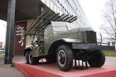 День начала контрнаступления Красной армии отметят в Музее обороны Москвы - vm.ru - Москва - Германия