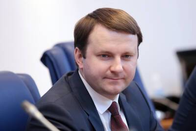 Максим Орешкин - Помощник Путина Орешкин озвучил позитивный сценарий распространения омикрона - mk.ru - Россия