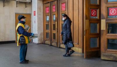 Стало известно, в какие страны чаще всего звонят из московского метро - fokus-vnimaniya.com - Австрия - Россия - Санкт-Петербург - Краснодарский край - Армения - Италия - Узбекистан - Московская обл. - Белоруссия - Турция - Саратовская обл. - Киргизия - респ. Дагестан - Болгария - Словения - Кипр - Греция - Оренбургская обл.