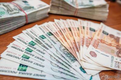 Пожилая москвичка потеряла 10 млн рублей после общения по телефону с мошенниками - news.vse42.ru - Москва - Россия - Украина