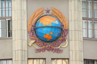 Названы 10 главных запретов в СССР - mk.ru