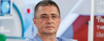 Александр Мясников - Врач Мясников спрогнозировал лечение омикрон-штамма COVID-19 через смартфоны - runews24.ru - Россия