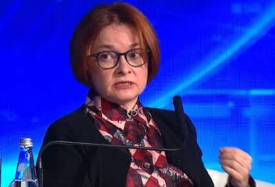 Эльвира Набиуллина - Банк России ждет возвращение инфляции к таргету в конце 2022 года - smartmoney.one - Россия