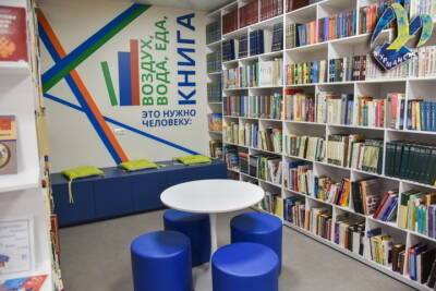 Андрей Сысоев - Обновленная библиотека мурманской школы стала центром притяжения учеников - murmansk.mk.ru - Мурманск
