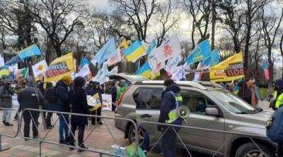 Под Радой митингуют предприниматели - ru.slovoidilo.ua - Украина - Киев - Кривой Рог