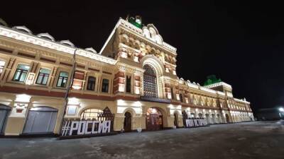 Александр Невский - Нижегородский Исторический вошел топ-3 федерального медиарейтинга музеев - iz.ru - Россия - Израиль - Нижний Новгород