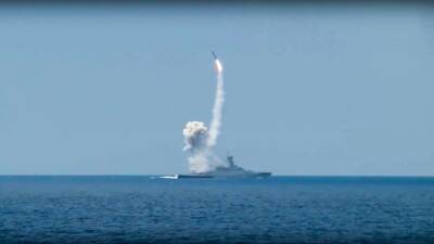 Россия испытала гиперзвуковую ракету «Циркон» - golos-ameriki.ru - Россия - Китай - США - Франция