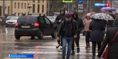 Мокрый снег и ветер 24 м/с: в Ростове ожидают ухудшение погоды - dontr.ru - Ростов-На-Дону