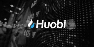 Huobi официально переезжает в Сингапур - cryptowiki.ru - Англия - Франция - Сингапур - Республика Сингапур