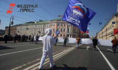 Владимир Путин - Константин Костин - Россиянам рассказали, как изменился уровень доверия к ЕР за 20 лет - fedpress.ru - Москва - Россия