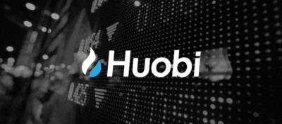 Биржа Huobi решила открыть штаб-квартиру в Сингапуре - altcoin.info - Англия - Франция - Сингапур - Республика Сингапур