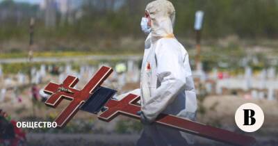 Алексей Ракша - Смертность в России за последний год стала рекордной со времен войны - vedomosti.ru - Россия