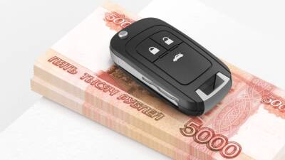 Ли Он - Долг по быстрому кредиту наличными: есть ли он? - usedcars.ru