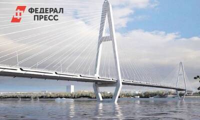 Стал известен проектировщик третьего моста через Каму в Перми - fedpress.ru - Москва - Ленинградская обл. - Санкт-Петербург - Пермь