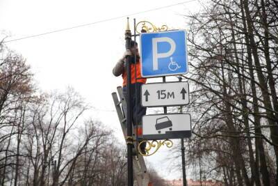 Валерий Солдунов - Автоэксперт рассказал о плюсах платных парковок в Петербурге - spb.mk.ru - Санкт-Петербург