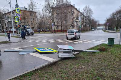 Циклон "Бенедикт" принес в Москву дождь, снег и ветер - tvc.ru - Москва