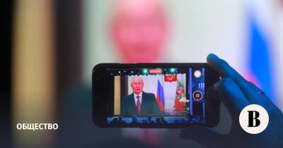 Владимир Путин - Путин поручил подготовить обновленный план по борьбе с коронавирусом - vedomosti.ru - Россия