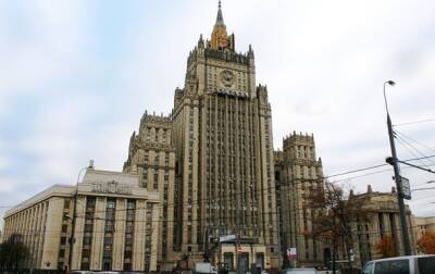 В РФ ответили НАТО по ситуации у границ Украины - korrespondent.net - Москва - Россия - Украина