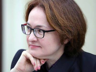 Эльвира Набиуллина - Набиуллина опять предупредила о высокой вероятности повышения в декабре ключевой ставки - rosbalt.ru - Россия