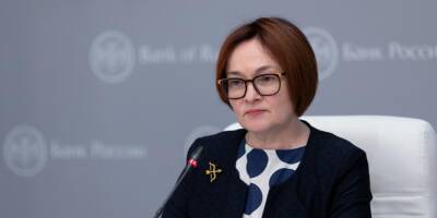 Эльвира Набиуллина - В ЦБ предупредили о рисках из-за создания экосистем - ruposters.ru - Россия
