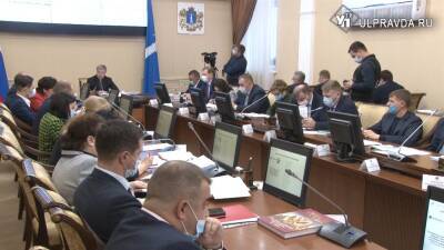 Алексей Русских - Валентин Никонов - Рост зарплат, оздоровление Волги, зимние дороги. О чём говорили на штабе по комплексному развитию региона - ulpravda.ru - Ульяновская