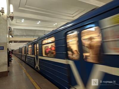 Продлением нижегородского метро до станции Сенной займется «Моспроект-3» - vgoroden.ru - Нижний Новгород - Строительство