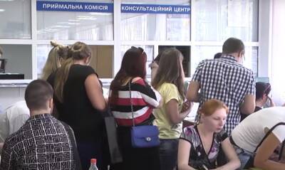 Изменены условия поступления в днепровские вузы: в МОН рассказали о нововведениях - dnepr.politeka.net - Украина