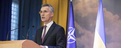 Йенс Столтенберг - Столтенберг: НАТО гарантирует безопасность членам альянса, но не партнерам, как Украина - runews24.ru - Украина - Румыния - Рига - Латвия
