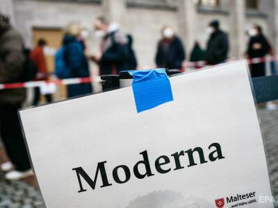 Акции Moderna поднялись на 12% после обещаний компании создать вакцину против "Омикрона" - gordonua.com - Украина - Юар