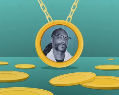 Цена NFT с фотографиями рэпера Snoop Dogg превысила $770 000 - forklog.com