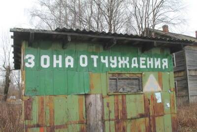 В Архангельске остров с пятью тысячами жителей остался без автомобильного сообщения - arh.mk.ru - Архангельск