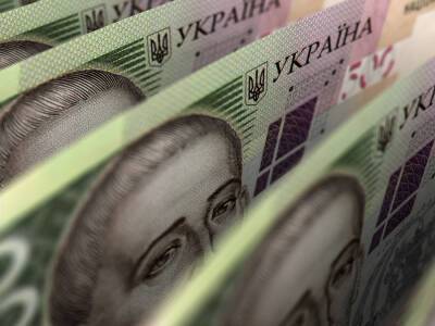 Владимир Зеленский - Руководство НКРЭКУ в 2020 году насчитало себе премий на 2,2 млн грн - ГБР - gordonua.com - Украина