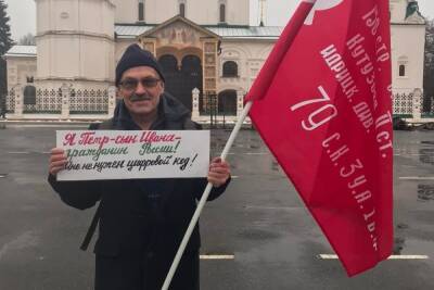 В Ярославле опять бунтуют «антиваксеры» - yar.mk.ru - Россия - Ярославль - район Дзержинский, Ярославль