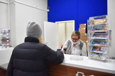 Еще одно почтовое отделение отремонтировали в Серпухове - serp.mk.ru - Россия