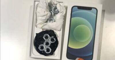 В Киеве магазин "Фокстрот" продал покупателю гайки вместо iPhone за 24 тыс. грн - focus.ua - Украина - Киев - Одесса - city Dream