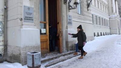 Из России депортировали преподавателя СПбГУ Майкла Фриса - golos-ameriki.ru - Россия - США - Санкт-Петербург