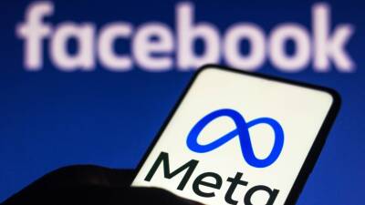 Британские власти обязали Meta продать сервис Giphy - mir24.tv - США