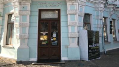 Выставка «Дыхание Севера» откроется в Краснодаре 3 декабря - russian.rt.com - Россия - Санкт-Петербург - Краснодар