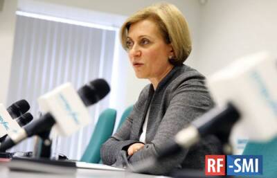 Анна Попова - Глава Роспотребнадзора Анна Попова заявила: - rf-smi.ru - Россия