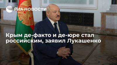 Александр Лукашенко - Президент Белоруссии Лукашенко: Крым де-факто и де-юре стал российским - ria.ru - Россия - Украина - Крым - Белоруссия - Севастополь - Минск - Russia