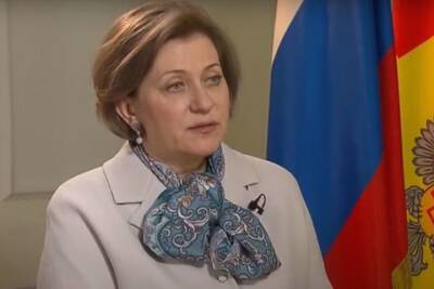 Анна Попова - Роспотребнадзор отправил приезжающих из стран с выявленным «Омикроном» на карантин - mk.ru - Россия