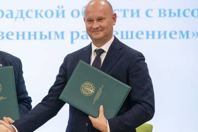 Зампредседателя Комитета имущественных отношений Петербурга назначен Андрей Карельский - spb.mk.ru - Ленинградская обл. - Санкт-Петербург