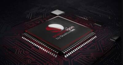 В Сети раскрыли характеристики процессора Snapdragon 8 Gen 1 за день до анонса - actualnews.org