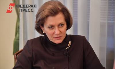 Анна Попова - Попова о распространении «омикрона» в России: действие ПЦР-тестов из-за нового штамма сократят - fedpress.ru - Москва - Россия - Юар