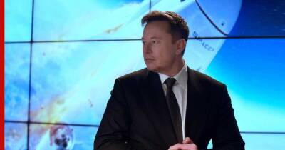 Илон Маск - Илон Маск сообщил о риске банкротства Space X - profile.ru - США