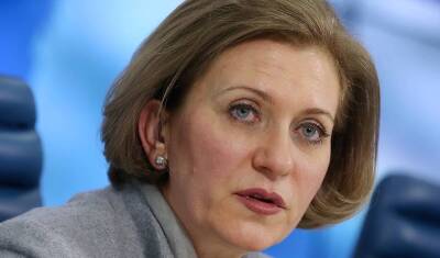 Владимир Путин - В Роспотребнадзоре рассказали о порядке въезда из стран с выявленным «Омикроном» - newizv.ru - Австрия - Россия - Англия - Бельгия - Израиль - Гонконг