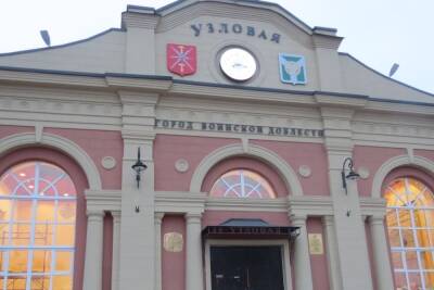 В Узловой на вокзале обокрали уснувшую женщину - tula.mk.ru - Московская обл. - Новомосковск