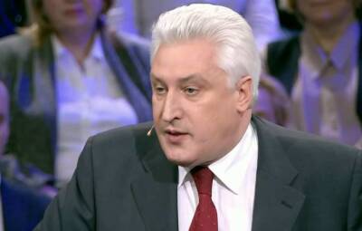Владимир Путин - Игорь Коротченко - Коротченко: Все средства защиты США обнулятся на 10 лет после появления «Циркона» в армии России - actualnews.org - Россия - США